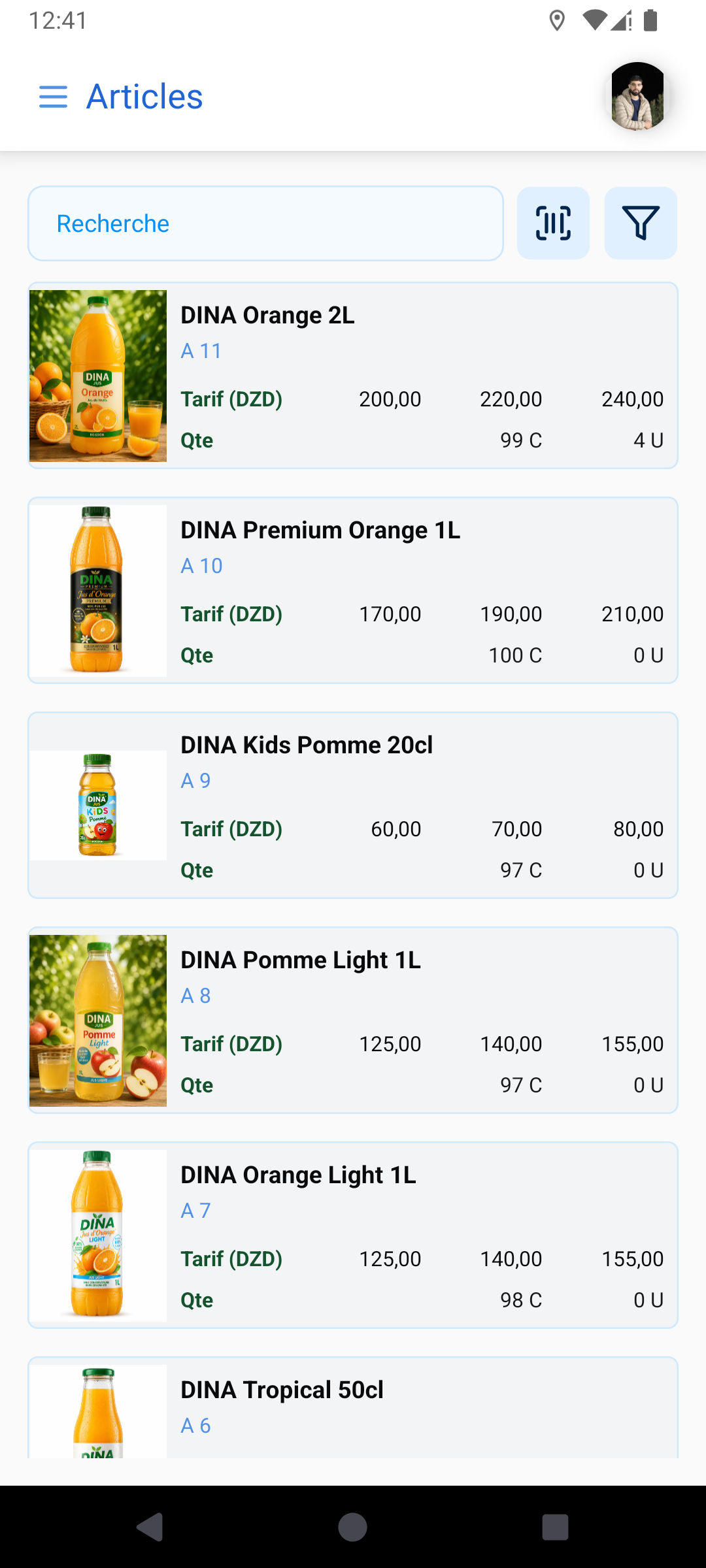 FULLLOYAL seller app article inventory list