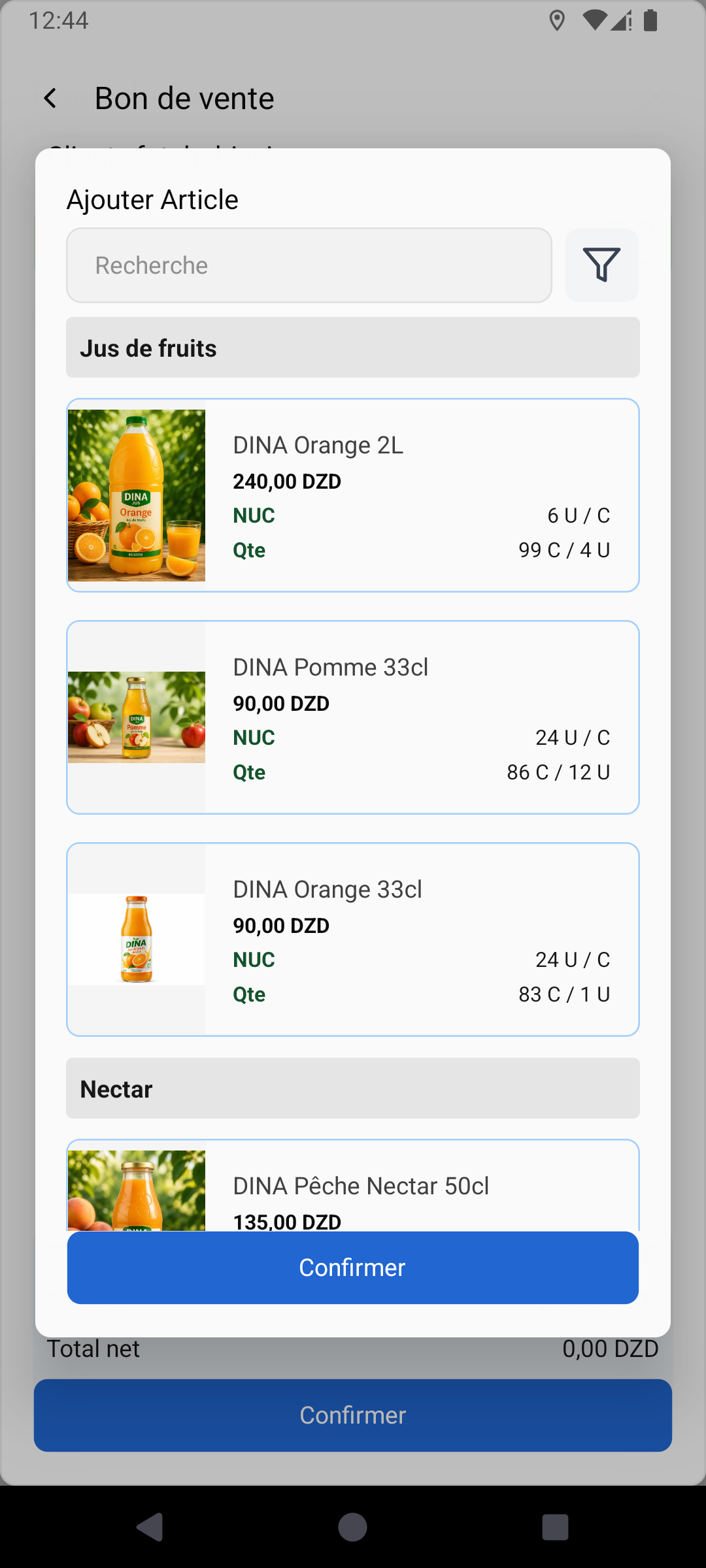 FULLLOYAL seller app sales order product selection