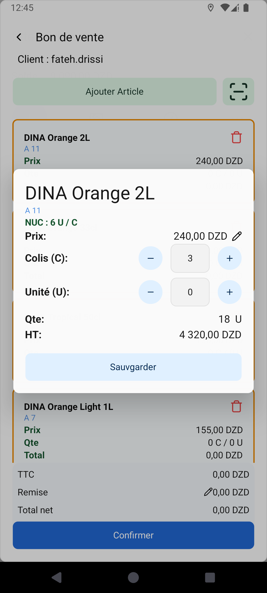 FULLLOYAL seller app order quantity editor